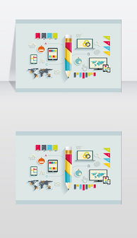 EPS軟件公司的網(wǎng)頁設(shè)計與專業(yè)素材解決方案