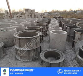 肥西銀賓與池州檢查井 專業(yè)水泥制品的應(yīng)用與價(jià)值