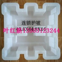 南京鴻樂水泥制品廠 專業打造高品質面包磚、荷蘭磚、透水磚及其他水泥制品